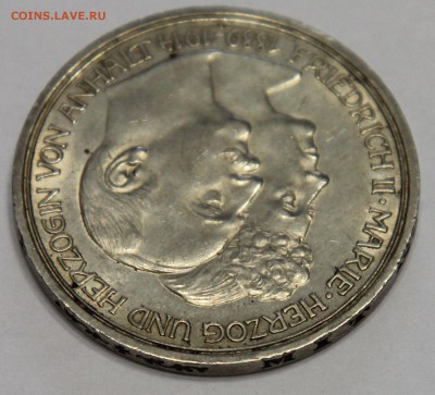 3 марки 1914 Анхальт Серебряная свадьба до 05.11 - IMG_1960.JPG