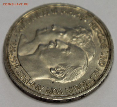 3 марки 1914 Анхальт Серебряная свадьба до 05.11 - IMG_1959.JPG