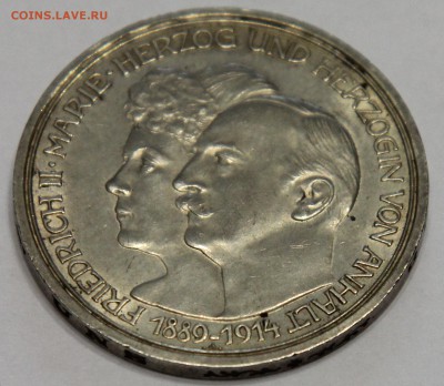 3 марки 1914 Анхальт Серебряная свадьба до 05.11 - IMG_1958.JPG