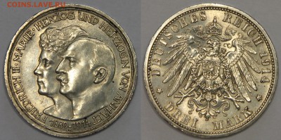 3 марки 1914 Анхальт Серебряная свадьба до 05.11 - IMG_1954_1