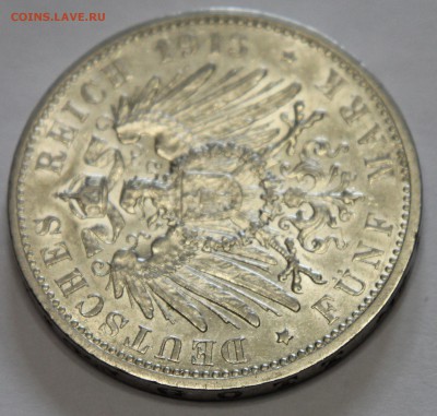 5 марок 1913 Гамбург до 05.11 - IMG_1824.JPG