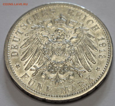 5 марок 1913 Гамбург до 05.11 - IMG_1821.JPG