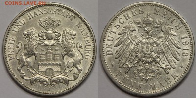5 марок 1913 Гамбург до 05.11 - 1