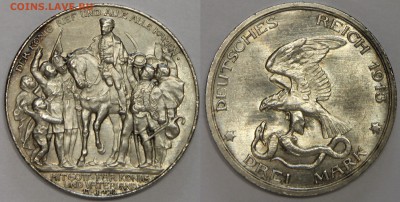 3 марки 1913 Пруссия война с Францией до 05.11 - IMG_1971_1