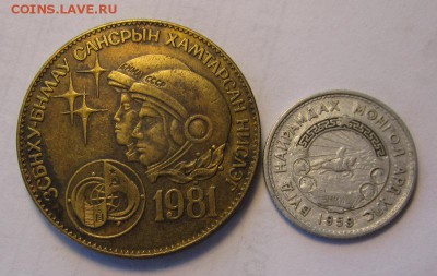 Монголия тугрик 1981г космонавты ,до 3.11.2016г в 22.00 мск - 1.JPG