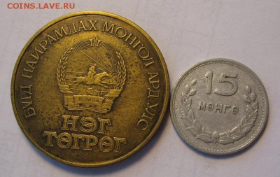 Монголия тугрик 1981г космонавты ,до 3.11.2016г в 22.00 мск - 2.JPG