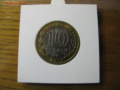 Северная Осетия 180 рифлений и лавина до 21.00 04.11 - IMG_0341.JPG