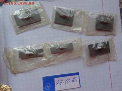 Новошип (танкеры Новороссийска) до 21-20мск 6.11 - DSC05970.JPG