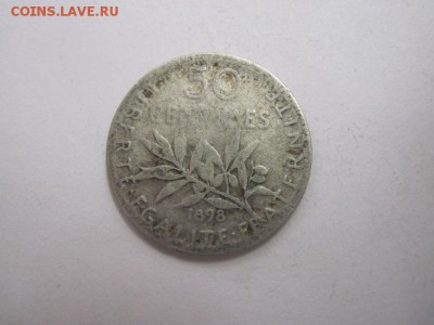 50 сантимес франция 1898  до 02.11.16 - IMG_4721.JPG