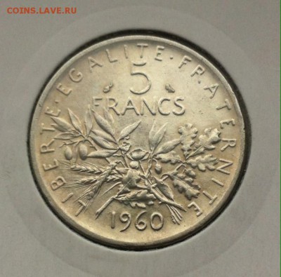 5 франков 1960г. , Франция , Ag835 , до 06.11.16г. - 5фр-1960-2