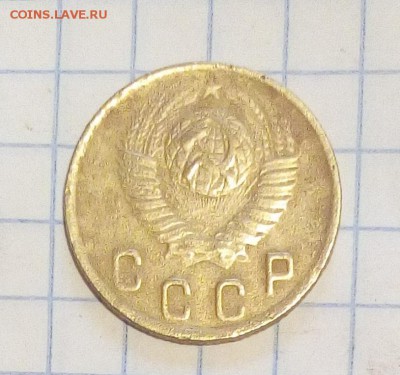 2 копейки 1948 г до 6.11.16г в 22 00 - IMG_20161031_092051.JPG
