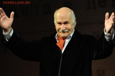 Ушел Владимир Зельдин... - Владимир Зельдин