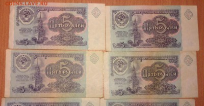 5р 91г ХОРОШИЕ 15 шт одними лотом до 4.11 - IMG_2316.JPG