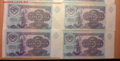 5р 91г ХОРОШИЕ 15 шт одними лотом до 4.11 - IMG_2311.JPG