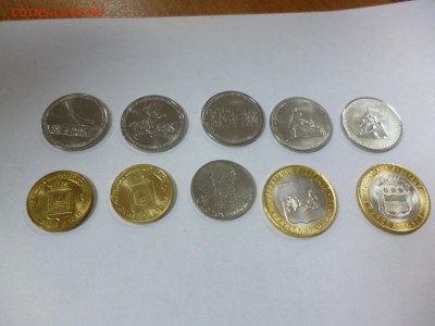 Крымские пятоки и не только (02.11.2016 12-00 по МСК) - P1070076.JPG