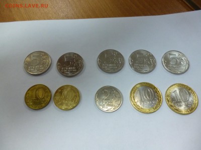 Крымские пятоки и не только (02.11.2016 12-00 по МСК) - P1070077.JPG