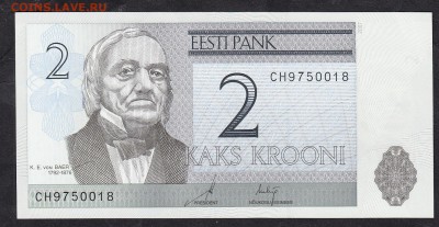 Эстония 2007 2кр пресс до 02 11 - 957