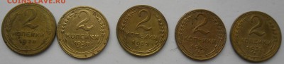 5к-30,46,52. 3к-46,48,49,54,55,56,57. 2к-28,38,52,55,57(15ш) - SAM_0410.JPG