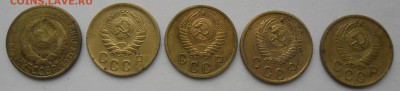 5к-30,46,52. 3к-46,48,49,54,55,56,57. 2к-28,38,52,55,57(15ш) - SAM_0411.JPG