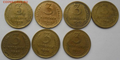 5к-30,46,52. 3к-46,48,49,54,55,56,57. 2к-28,38,52,55,57(15ш) - SAM_0408.JPG