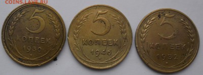 5к-30,46,52. 3к-46,48,49,54,55,56,57. 2к-28,38,52,55,57(15ш) - SAM_0406.JPG