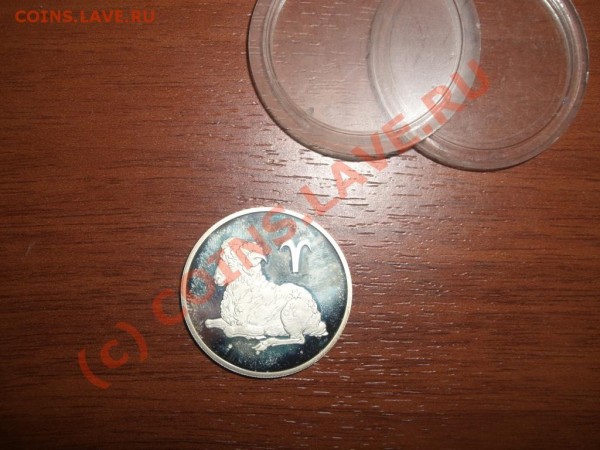 Помогите оценить 2 рубля 2003г подарочные - Копия CIMG4209.JPG