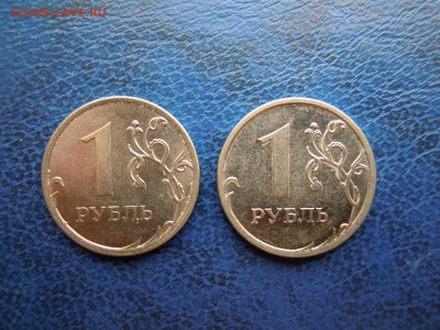 Полные расколы на 1руб.2013 и 1руб.2015. - DSCN4711[1]