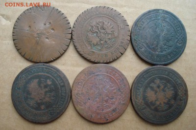 3 копейки 1868, 70, 96, 98, 99, 1903 до 02.11.2016 22.00 - DSC00212.JPG