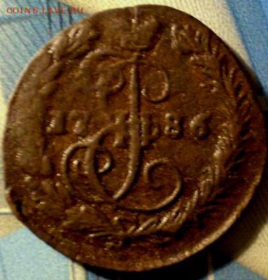 денга 1786г.ем R 4.11. 22.30 мск - P1011897.JPG