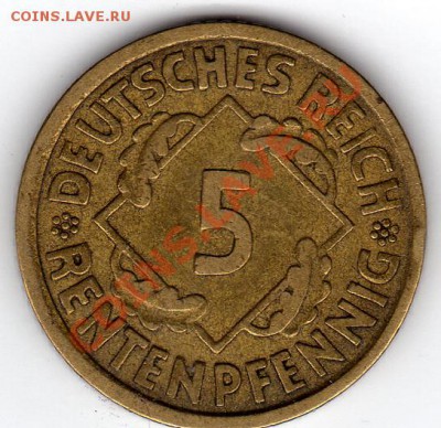 Германия 5 пфеннигов1924 до 27.12.10 в 22.00 мск - img554