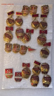 Значки разные по 50 руб. ( фикс ) - DSCF3943.JPG