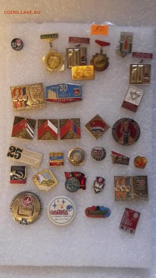 Значки разные по 50 руб. ( фикс ) - DSCF3937.JPG