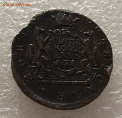 5 копеек 1778 КМ,Сибирь,до 3.11,в 22.00мск - DSCF4335.JPG