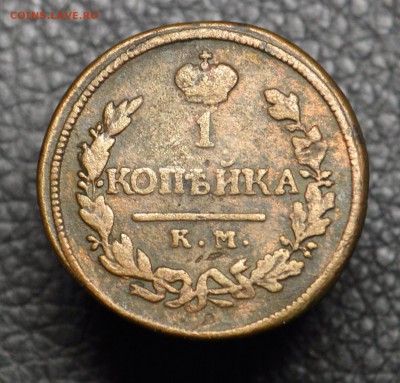 4 копейки 1819,19,21,28 км до 5.11 22-01 - DSC_1436.JPG