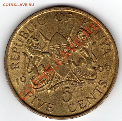 Кения 5 центов 1966 до 27.12.10 в 22.00 мск - img559