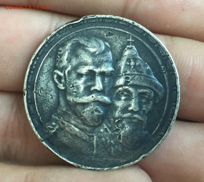 Рубль 1913 300 Лет ДР. до 4.11 в 22:15 - 1