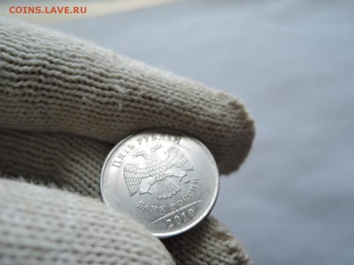 5 руб 2019 ммд-штемпель? - DSCN4092.JPG