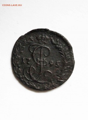 деньга 1795г. км до5. 11 до 22 00 по мск - IMG_7863.JPG
