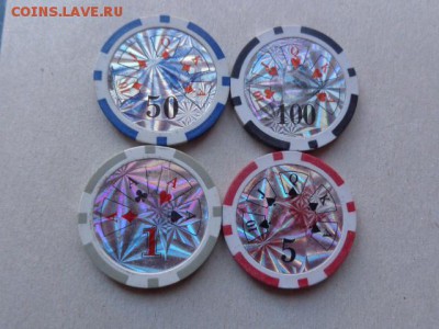 Жетон казино 4 шт  до   22-00 мск 6.11 - DSC05710.JPG