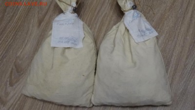 2 мешка солянки 5коп до 3.11  лот 1 - DSC01171.JPG