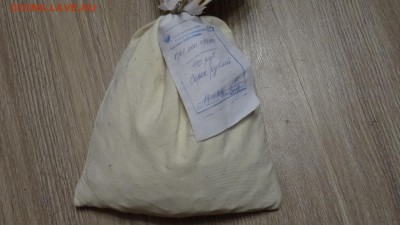 мешок солянки 1 коп на 40 руб до 3.11 - DSC01174.JPG