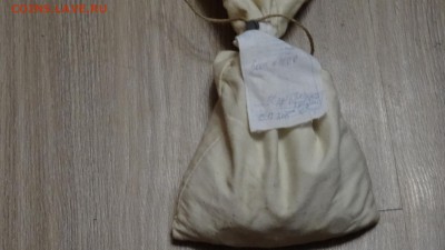 мешок солянки 5 коп 1000шт на 50р до 3.11 - DSC01176.JPG