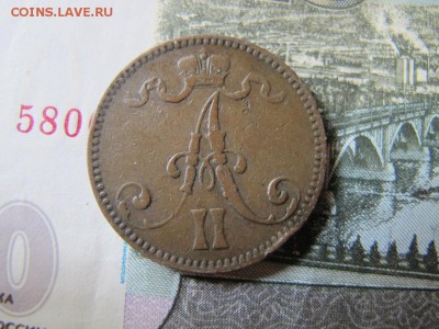 5 пенни 1866 год, оценка - IMG_4050.JPG