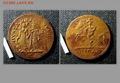 Находка на определение? - 2c69cae09570