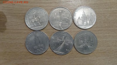 олимпиада 80 6шт до 3.11 - DSC01182.JPG