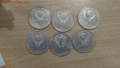 олимпиада 80 6шт до 3.11 - DSC01183.JPG
