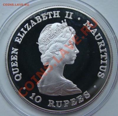 Серебряные монеты 1981 к свадьбе Принца Чарльза и леди Дианы - DSC07368.JPG