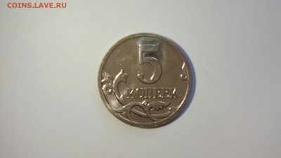 50,10 и 5 копеек 2009 ммд UNC! До 5.11 в 22.00 мск - 20161025_144541