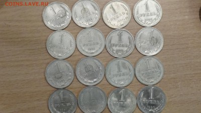 годовые рубли 16шт до 3.11 - DSC01196.JPG