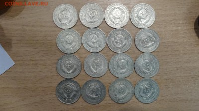 годовые рубли 16шт до 3.11 - DSC01197.JPG